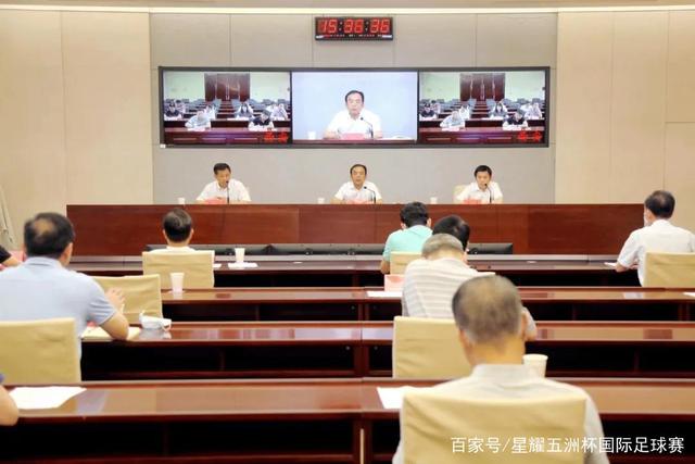 满冠体育 - 满冠SPORTS官网首页APP体验图